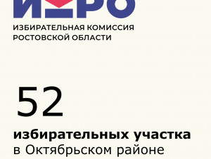 52 ������������� ������� � ������ ������ ���� ������