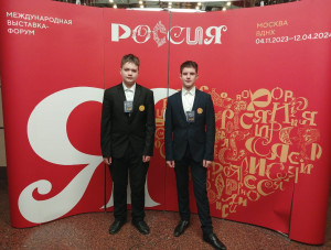 ������ � ����� ������ �������� ������