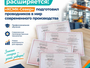 ��� �����-����� ����������� ������ ����������������� �����