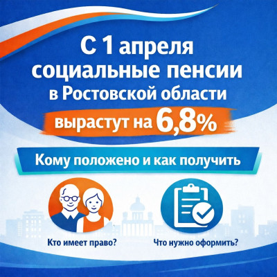 ��������� ��� �� ���������� �������������� � ������ ���������� ������