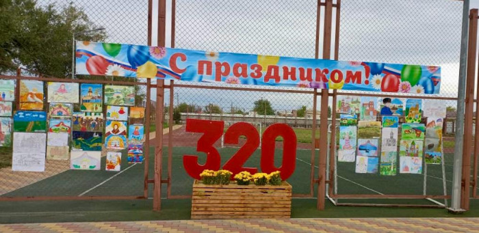 ������� ����� �72 ���������� ������ ������� � 320-������ �������