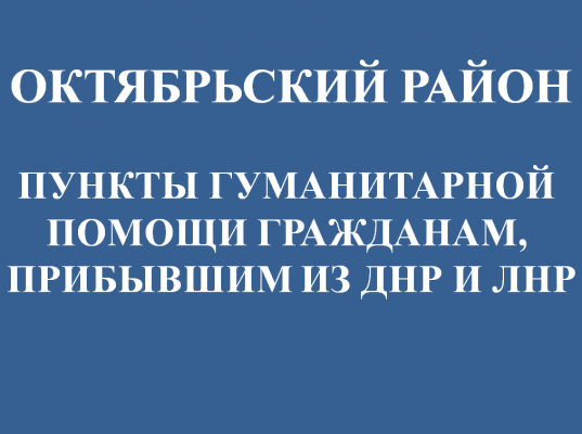 ������ ������������ ������ ���������, ��������� �� ��� � ���