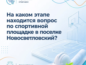 ����������- ��������: � ������������� � ���������������