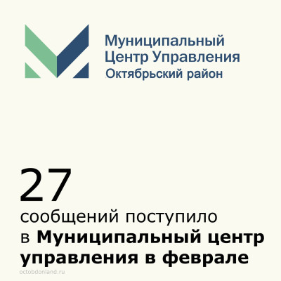 ��� ������: � ������ ������� ���������� 27 ��������� �� ���������� �����