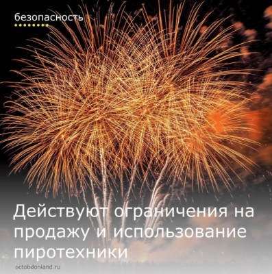 ����� �� 400 �����: ����� ����������� ��������� ������������ �� ����