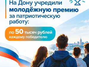 � ���������� ������� �������� ������ �� �������������� ����������