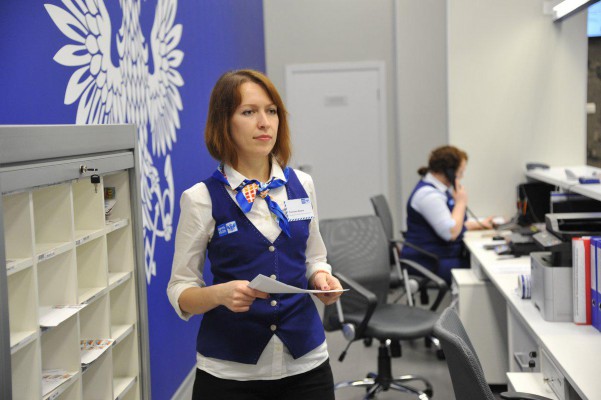 ������ ������ �������� ��������� ��������� � ���������� ���������