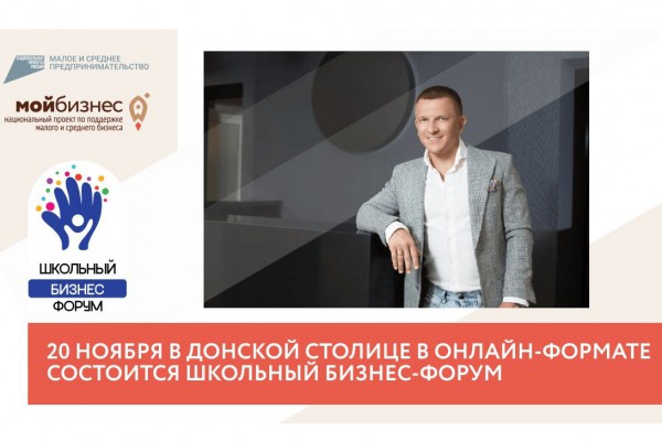 20 ������ � ������-������� ������ �������� ������-�����