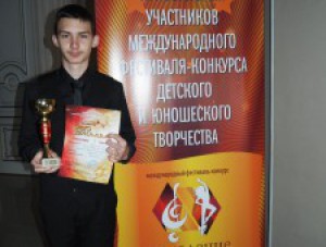 ���� ������ �������� �20 ��.�.�.�������� � ���������� ������ �����������