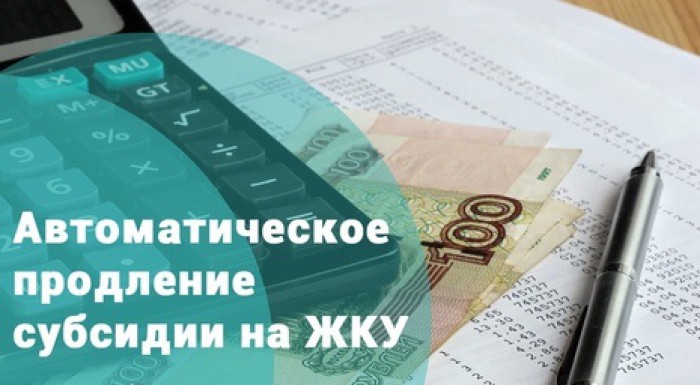 � ��������� ����� �������������� �������� �� ������ ������ ���������