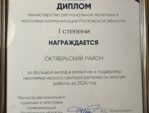 ����������� ����� ����� I ����� � �������� ������������� �������