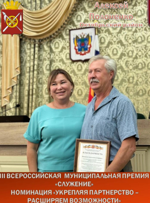 ��������� ������� ���������! �������� �� ������ ��������� � ������ ���������