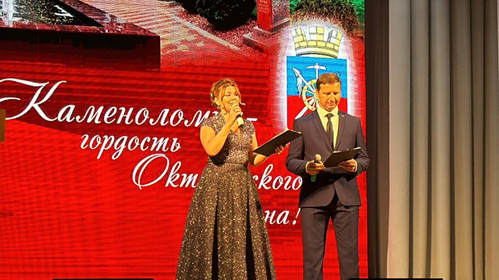 � ������� ����������� �������� 220-������ ������