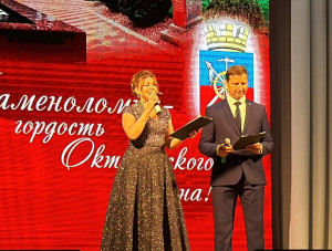 � ������� ����������� �������� 220-������ ������