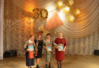 30-������ ������ �������� ������������ ����������� ���������