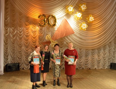 30-������ ������ �������� ������������ ����������� ���������