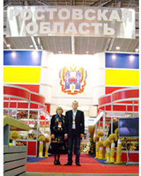 ���������� ���������� ������� �� ������������� ��������