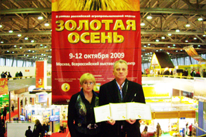 ������� ��� "������ 92"